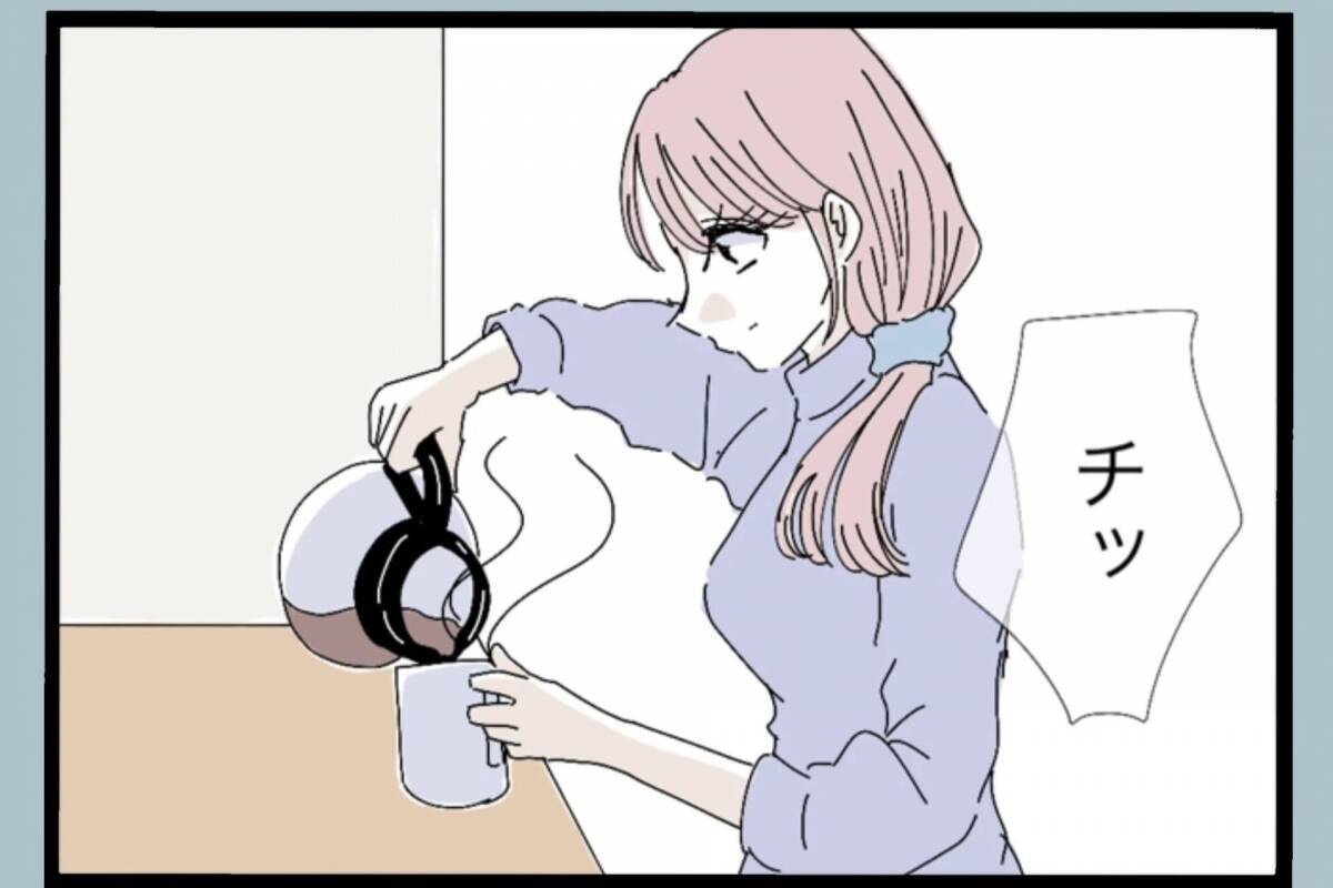 「チッ」妻にいらだち舌打ちしていたモラハラ夫　従順だったはずの妻に捨てられ、どうする？【漫画】