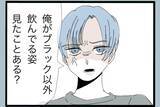 「「チッ」妻にいらだち舌打ちしていたモラハラ夫　従順だったはずの妻に捨てられ、どうする？【漫画】」の画像17