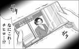 「「こっちから捨ててやれ！」妻が同僚の激励を受けて、捨てられた夫に立ち向かう！」の画像13