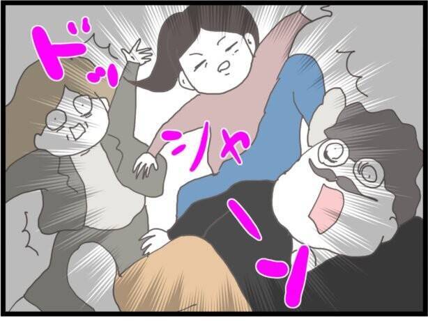 【漫画】みんなで転んでひっくり返った…それでも義父は諦めない【ハイスぺ夫と子連れ再婚 Vol.46】