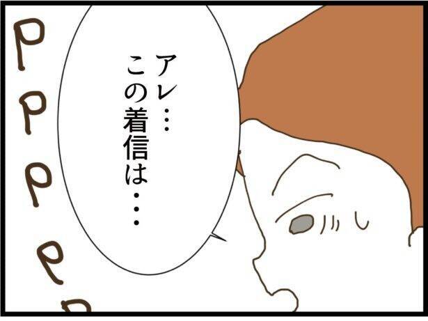 【漫画】元妻の着信はなんとか無視したが、母からも電話が来た！【ハイスぺ夫と子連れ再婚 Vol.87】