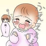 「【漫画】「お願いだから失望させないで」夫の圧が半端ない…【妻の不幸を喜ぶ夫 Vol.38】」の画像5