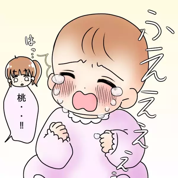 「【漫画】「お願いだから失望させないで」夫の圧が半端ない…【妻の不幸を喜ぶ夫 Vol.38】」の画像