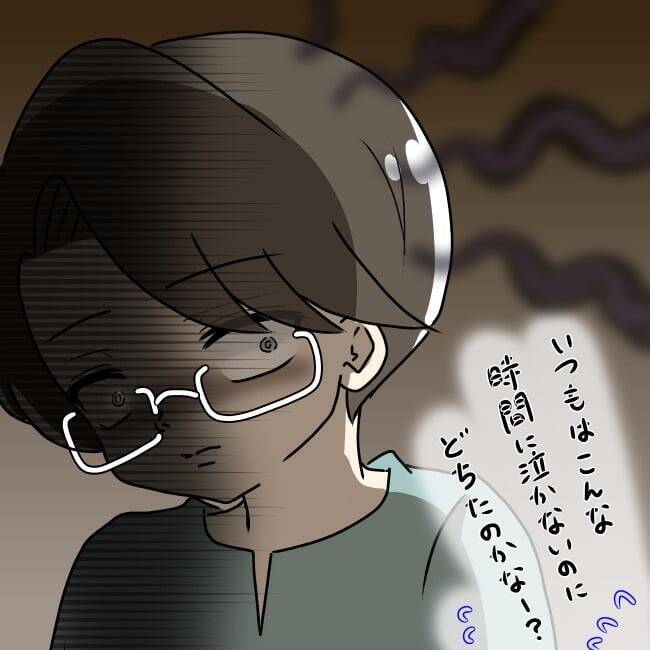 【漫画】「お願いだから失望させないで」夫の圧が半端ない…【妻の不幸を喜ぶ夫 Vol.38】