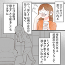 【漫画】信じられない…！ 絶え間ない痛みに苦しみ、寝ることも座ることも不可能！【謎の痛みで救急外来に駆け込んだ話 Vol. 32】の画像