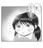 「【漫画】娘が幼稚園でトラブル？ まさかプリ美の差し金？【ママ友が狙ってるのは私の夫 Vol.70】」の画像1