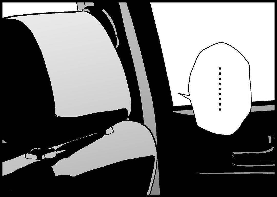 【漫画】「本当にごめんなさい」深く反省し妻に頭を下げた【僕と帰ってこない妻 Vol.461】