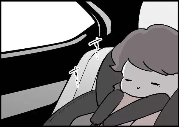 「【漫画】「本当にごめんなさい」深く反省し妻に頭を下げた【僕と帰ってこない妻 Vol.461】」の画像