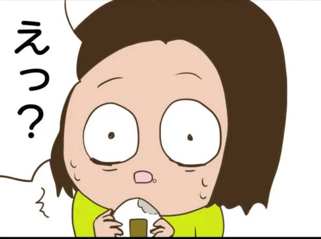 【漫画】母親は自由に浸り高笑い　息子には思わぬオファーが!？【怖すぎる隣人 Vol.88】