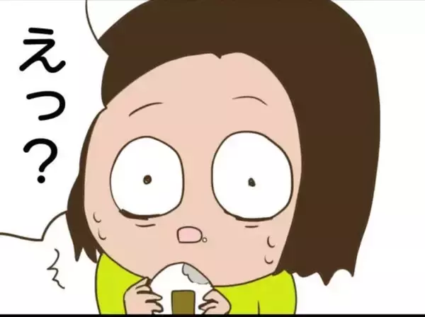 「【漫画】母親は自由に浸り高笑い　息子には思わぬオファーが!？【怖すぎる隣人 Vol.88】」の画像