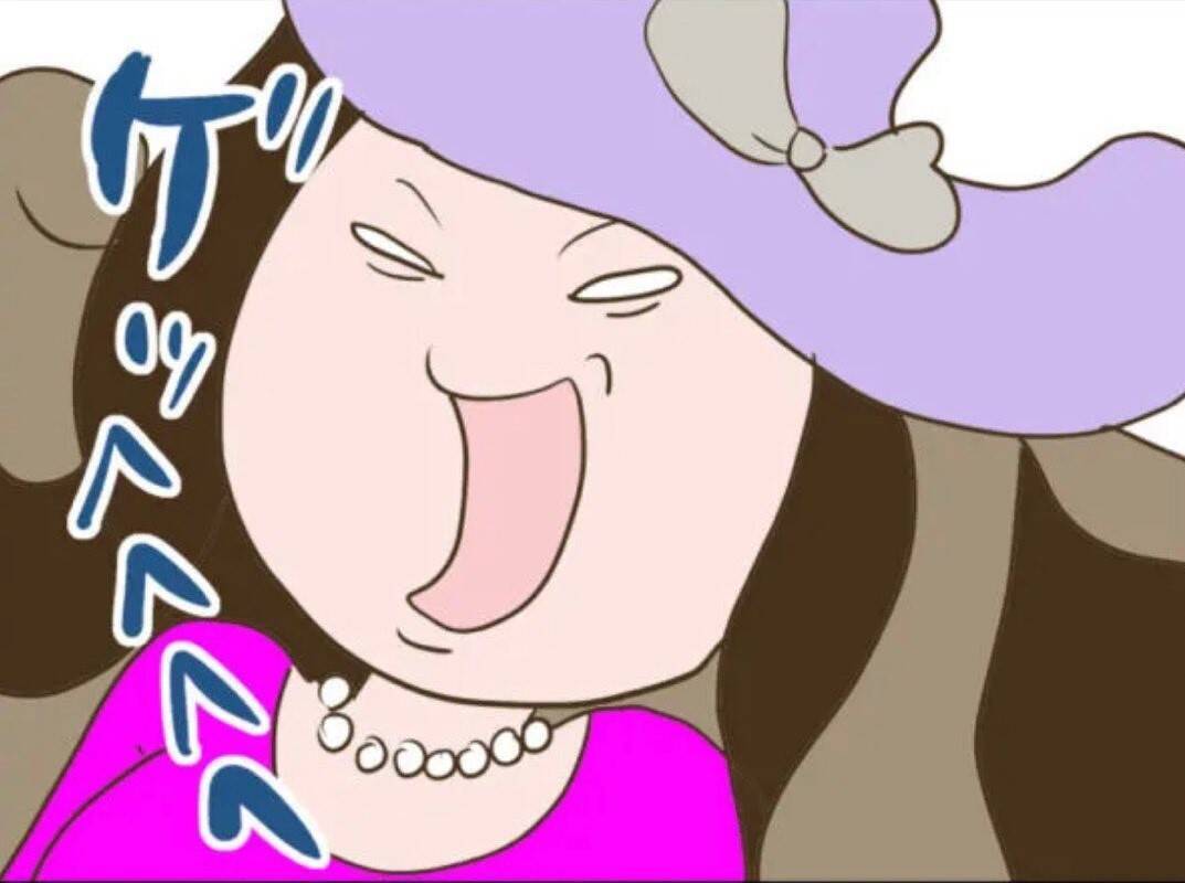 【漫画】母親は自由に浸り高笑い　息子には思わぬオファーが!？【怖すぎる隣人 Vol.88】