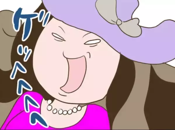 「【漫画】母親は自由に浸り高笑い　息子には思わぬオファーが!？【怖すぎる隣人 Vol.88】」の画像