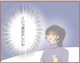 「【漫画】こいつ自己中すぎるし頭おかしい…妹を着信拒否に【妹の人生が大転落 Vol.13】」の画像3
