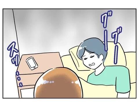 「開いた！」夫のスマホチェックに成功した妻が見たのは？