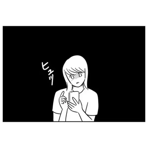 「「開いた！」夫のスマホチェックに成功した妻が見たのは？」の画像