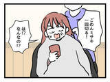 「子どもの顔がアイスまみれに…！ 初めての育児で次々と訪れる困難」の画像7