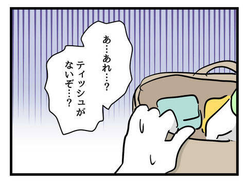 子どもの顔がアイスまみれに…！ 初めての育児で次々と訪れる困難
