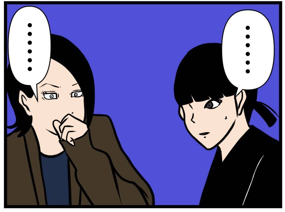 【漫画】過去、“妹”にしたことを彼女に話せるのか？【元引きこもりがバイトリーダー Vol.142】