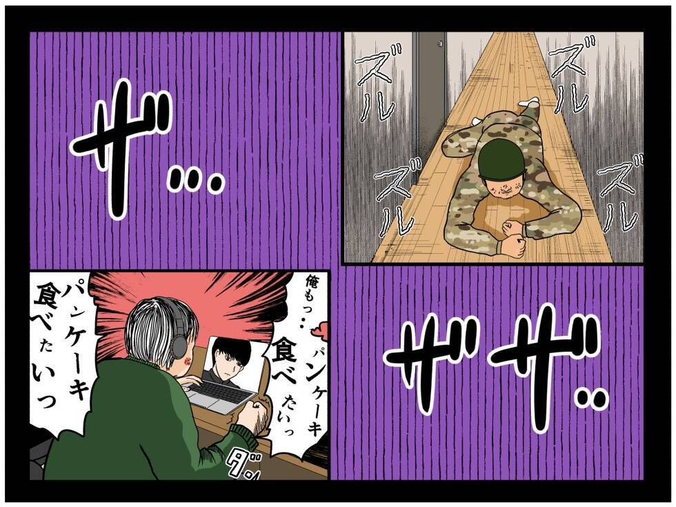 【漫画】過去、“妹”にしたことを彼女に話せるのか？【元引きこもりがバイトリーダー Vol.142】