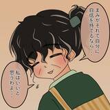 「【漫画】本当のことを面と向かって言ってくれたと私に感謝【人の価値はモテ度で決まる Vol.48】」の画像5