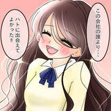 「【漫画】本当のことを面と向かって言ってくれたと私に感謝【人の価値はモテ度で決まる Vol.48】」の画像8