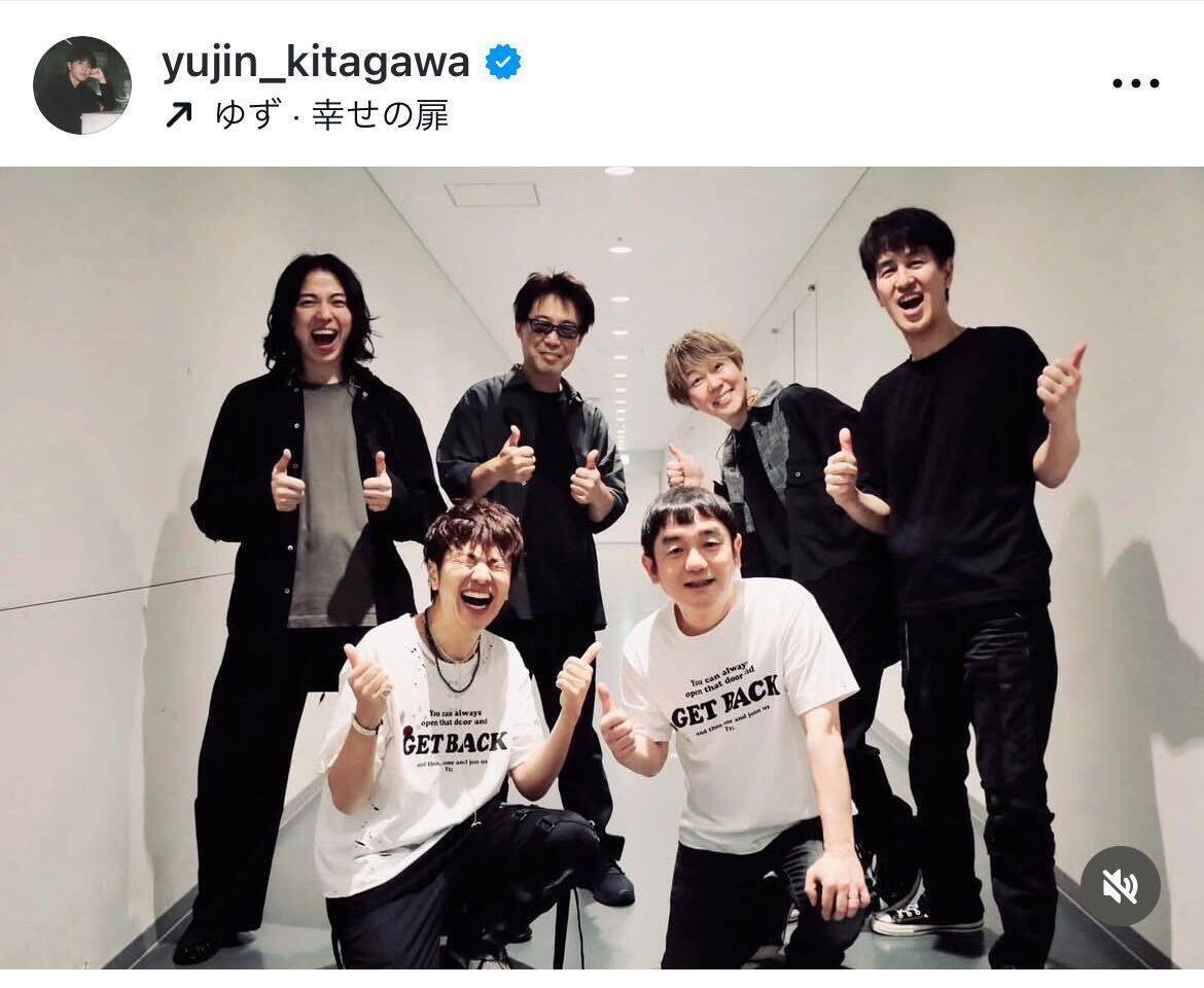 ゆず北川悠仁、29年目の新たな挑戦を宣言「まだまだ突き進むよ」