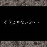 「【漫画】なぜうちの住所を知ってる？ ドアを叩かれて怖い！【突然、夫が消えた Vol.11】」の画像9