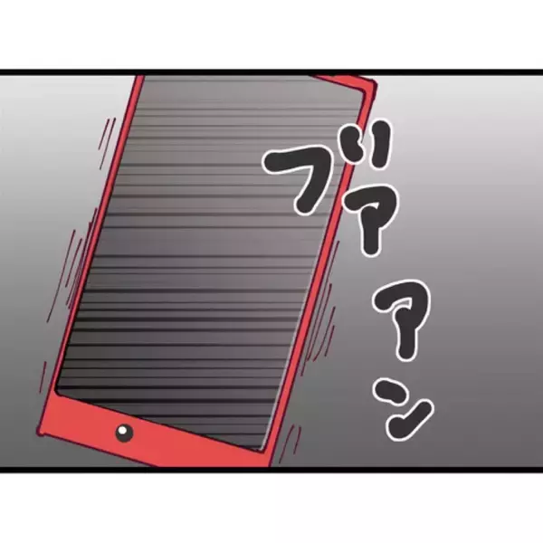 「【漫画】なぜうちの住所を知ってる？ ドアを叩かれて怖い！【突然、夫が消えた Vol.11】」の画像