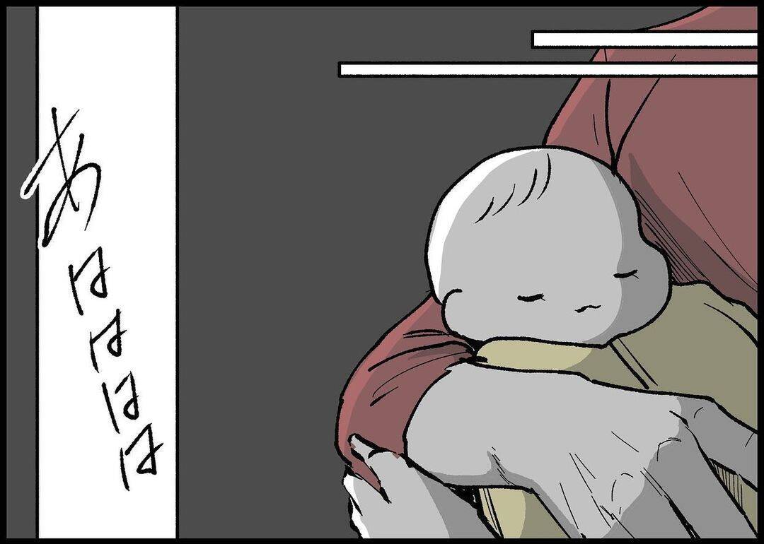 【漫画】虚しくなってきた！ 夫が育児に関わらないことを正当化 【僕と帰ってこない妻 Vol.316】