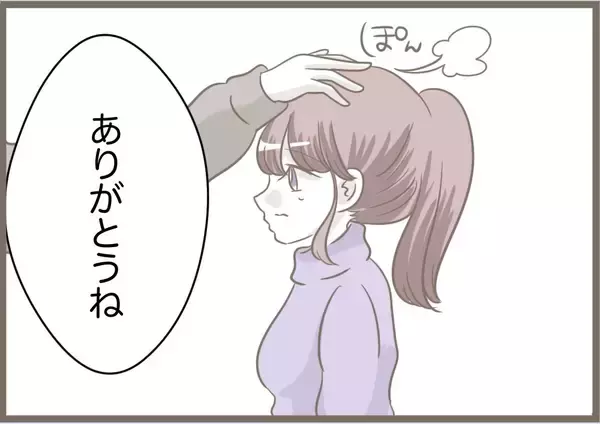 「【漫画】母親ではなく女を見せる義母に夫が「気持ち悪い」【前科持ちの義母と同居 Vol.82】」の画像