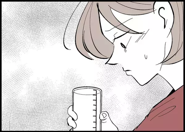 「【漫画】夫との関わりはほぼなくなったが、ご機嫌取りをしてくる【僕と帰ってこない妻 Vol.367】」の画像