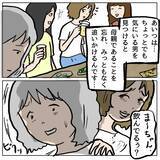 「【漫画】義父が証言「しずかは毒婦」 義母は涙【策略女の末路 Vol.147】」の画像8