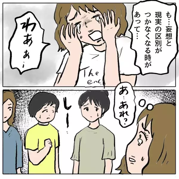 「【漫画】もうしずかにはだまされない！ ママ友たちが覚醒【策略女の末路 Vol.154】」の画像