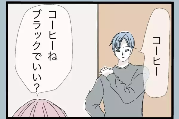 「帰宅したら妻と子がいない！ なぜだ？ モラハラ夫にはわからない【漫画】」の画像