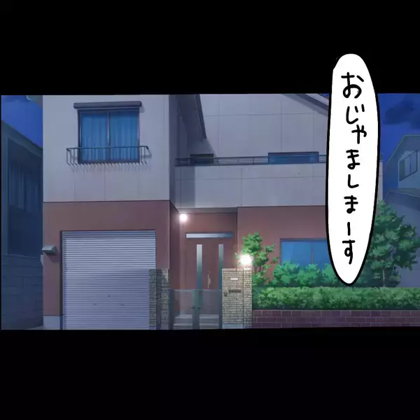 「家に泊めてあげた友人カップルが帰る頃には破局　人の家で繰り広げたありえない騒動とは【漫画】」の画像