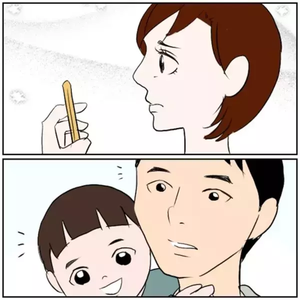 「【漫画】街でふと前夫と子どもの仲睦まじい姿を見かけて…【ボクは良いパパ・良い夫 Vol.157】」の画像