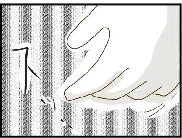 「まさか待ち伏せ!?」縁談を断ったら相手が直接会いに来た!? 恐怖のつきまといが始まる【漫画】