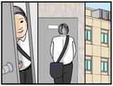 「【漫画】緊張しながら研修へ　同期にはあの子もいる！【元引きこもりが Vol.12】」の画像1