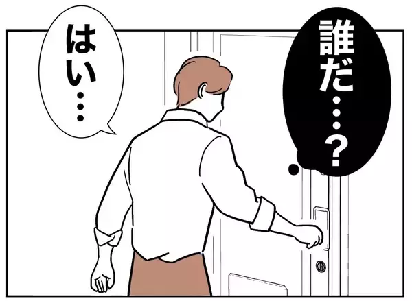 「裏切り相手を家に招いて在宅勤務…会議中に突然の来訪者が！ 誰!?」の画像