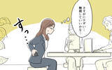 「「さすがにウザい…」でも距離も取れないし…嫌な思いをしていることを伝えてみる」の画像3