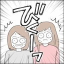 「全部俺が悪いのかよ…」娘達の本音にパパが激昂！の画像