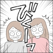 【漫画】「全部俺が悪いのかよ…」娘達の本音にパパが激昂！【離婚後同居 Vol.85】