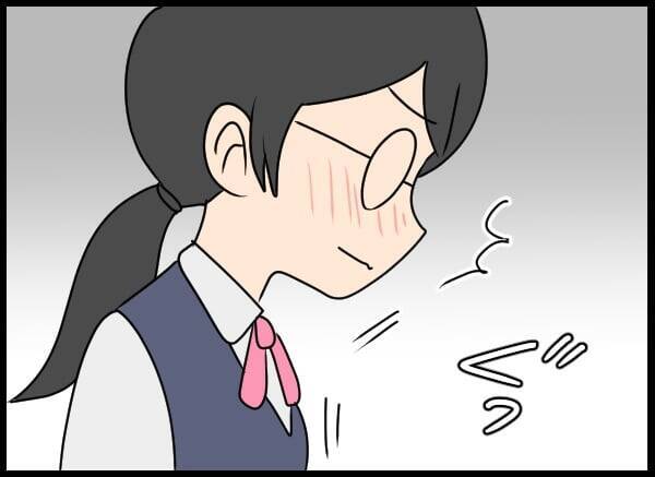 後輩の嫌がらせがエスカレート…露骨な態度を注意したところ…