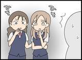 「後輩の嫌がらせがエスカレート…露骨な態度を注意したところ…」の画像3