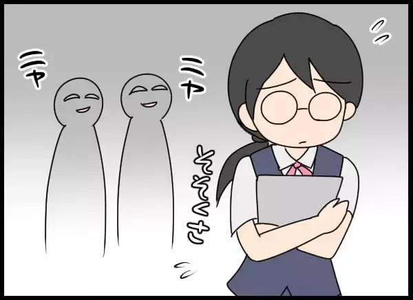 「後輩の嫌がらせがエスカレート…露骨な態度を注意したところ…」の画像