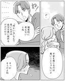 「「この嫌な感じは気のせい？」不気味な部屋から逃げられない夜の始まり」の画像7