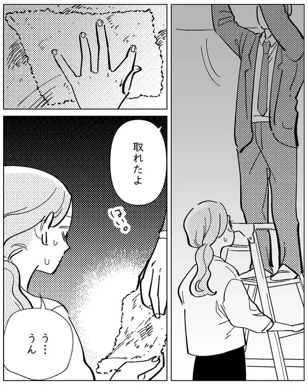 「「この嫌な感じは気のせい？」不気味な部屋から逃げられない夜の始まり」の画像
