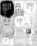 「「この嫌な感じは気のせい？」不気味な部屋から逃げられない夜の始まり」の画像8