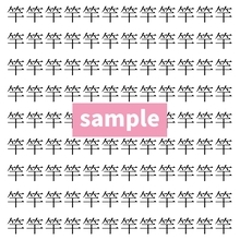 【漢字探し】ずらっと並んだ「竿」の中にまぎれた別の漢字一文字は？