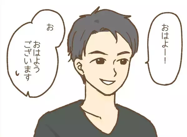 「「こんな保育園、普通じゃない…！」若手だらけの職場でいびられ続ける新人保育士の行方は？【漫画】」の画像